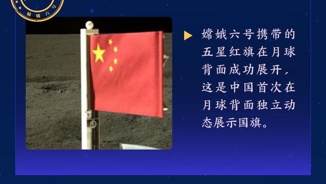 拉波尔塔：球队在欧冠和联赛都处于很好的位置，我们完全支持哈维